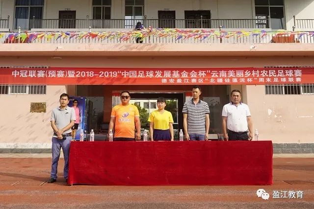 孙铭徽26+10广厦胜新疆 范子铭13分首钢胜吉林